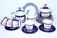 Tea Set pic. Saint-Petersburg Classic 6/20, Form Banquet